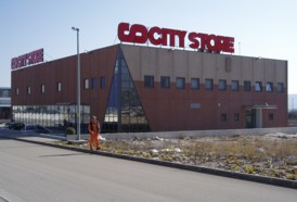Dugopolje - Prodajni objekt City Store